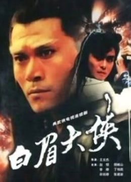 隔壁小姐姐-5月定制新作紧身牛仔裤[45P+1V+698M]